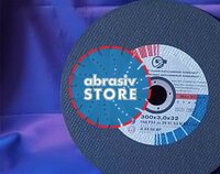 Круг отрезной Тип 41 размер 300x3,0x32 14A F24-F60